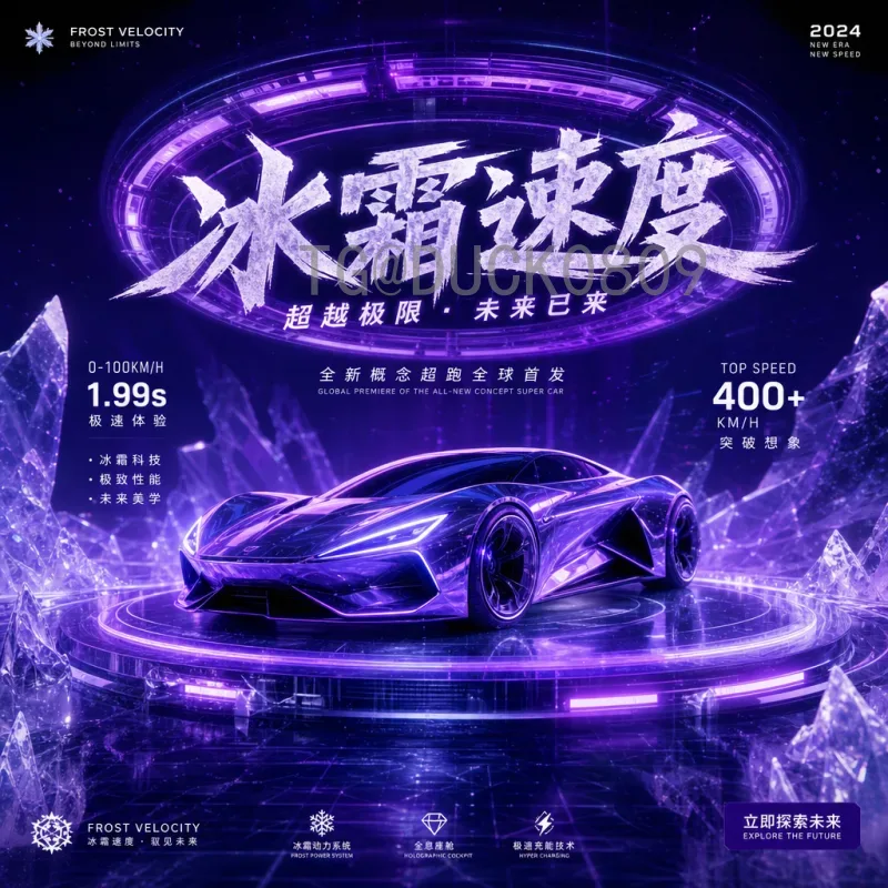国际足联世界杯名单全网曝光：各队阵容深度解析与球迷热议